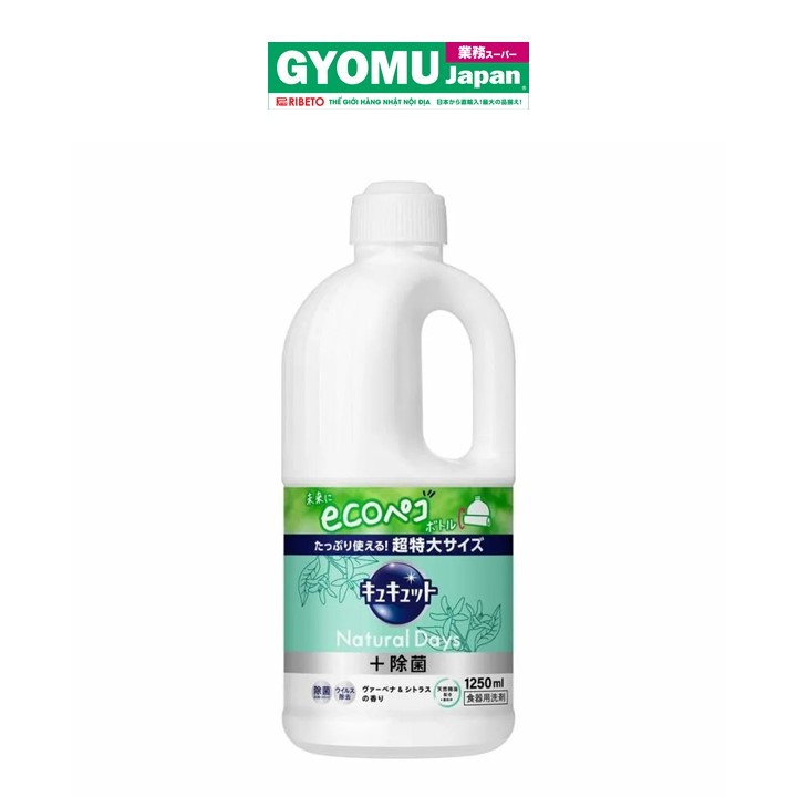 KAO_Nước rửa bát NaturalDays 1.25L