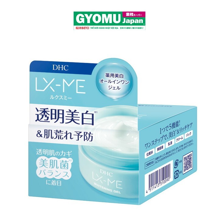DHC_ Gel dưỡng ẩm trắng da LX-ME Whitening 120g