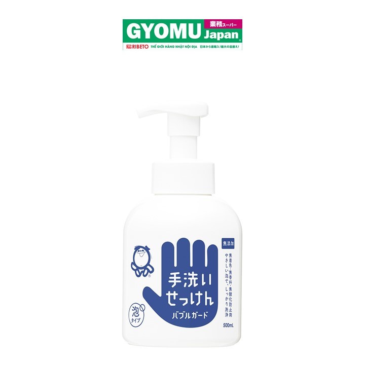SHABON_Xà phòng rửa tay 500ml