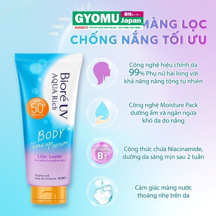 BIORÉ_Serum chống nắng hương hoa ly dưỡng thể nâng tông, dùng cho da trung bình sáng 130ml