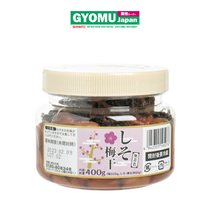KOBE BUSSAN_Mơ muối Umeboshi 400g