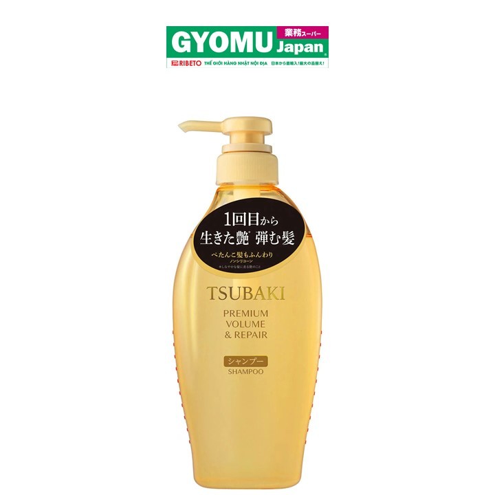 TSUBAKI_Dầu gội phục hồi ngăn rụng tóc 450ml
