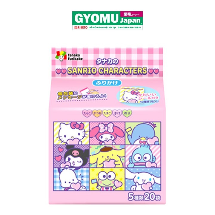 TANAKA_Rắc cơm Hello Kitty Sprinkle 40g (jan cod)