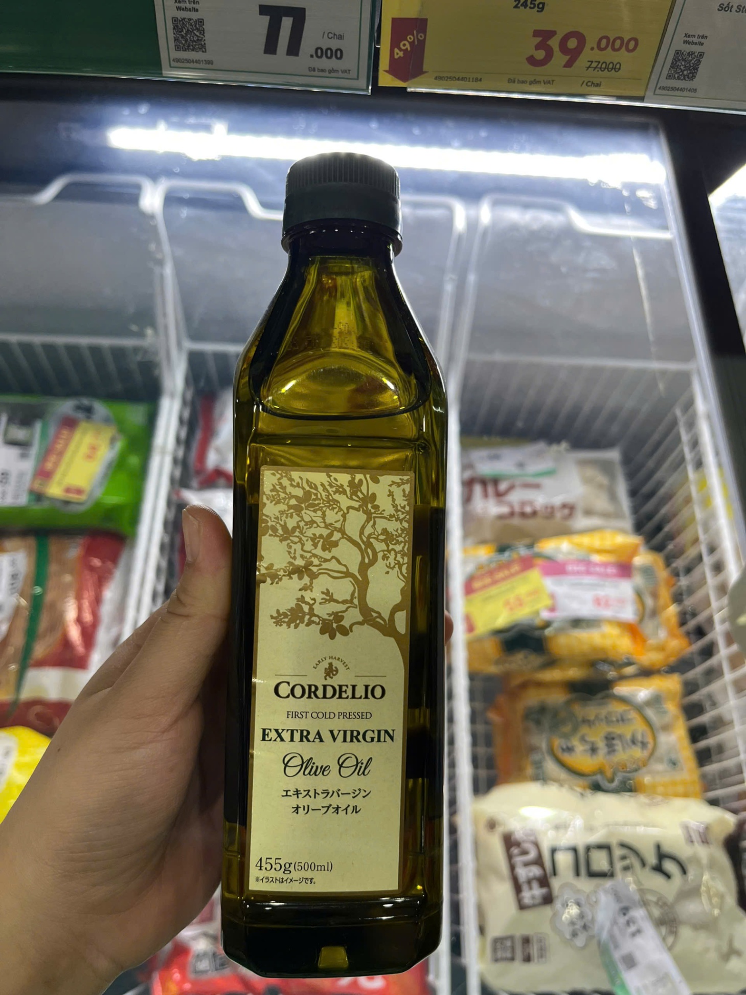 KOBE BUSSAN_Dầu Olive nguyên chất 500ml