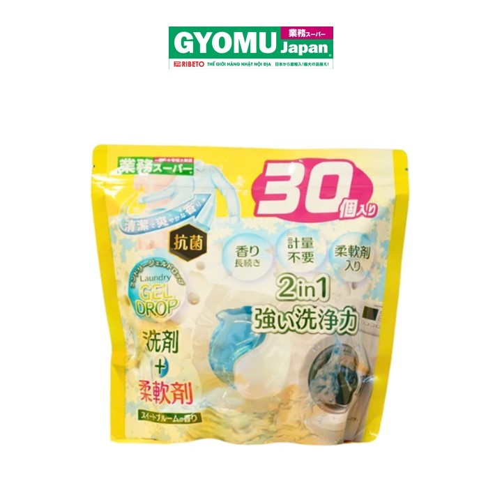 HIRO_Viên giặt xanh trắng (dạng lỏng) 30 viên