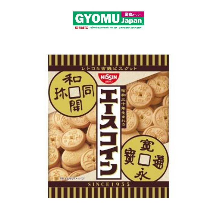 NISSIN_Bánh quy đồng xu 80g