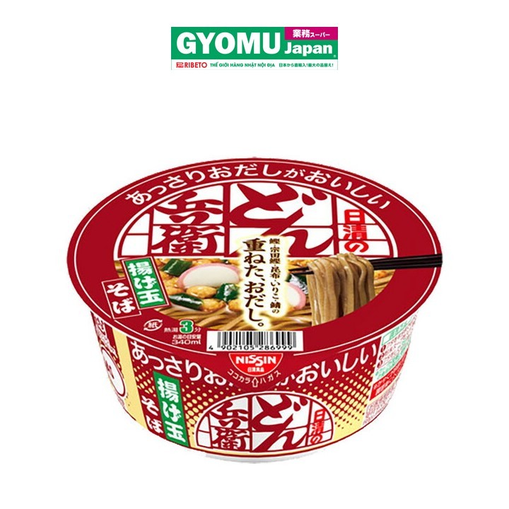 NISSIN_Mì hộp soba Donbei vụn tempura chiên 69g