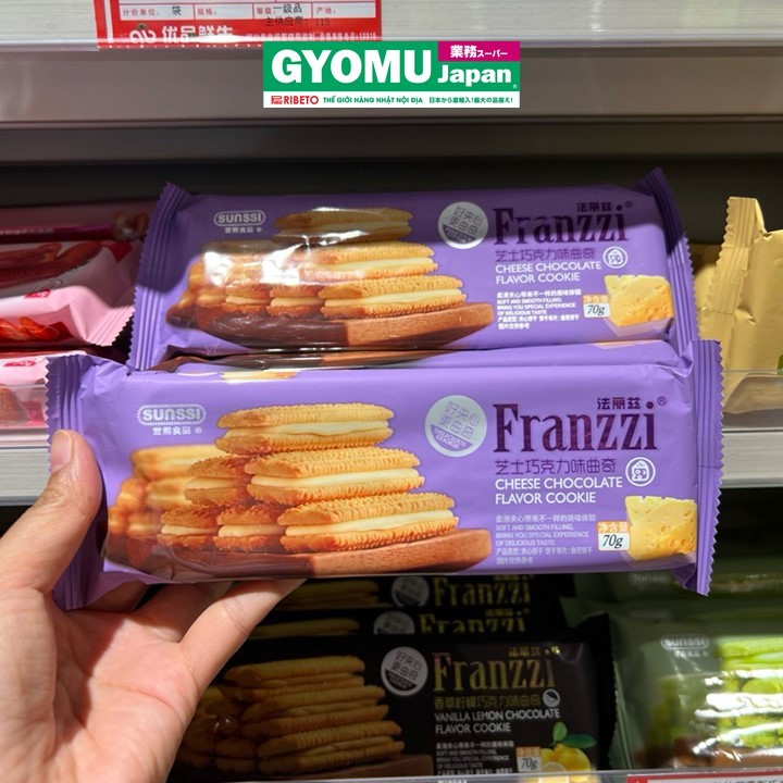 FRANZZI_Bánh quy vị socola phô mai 70g