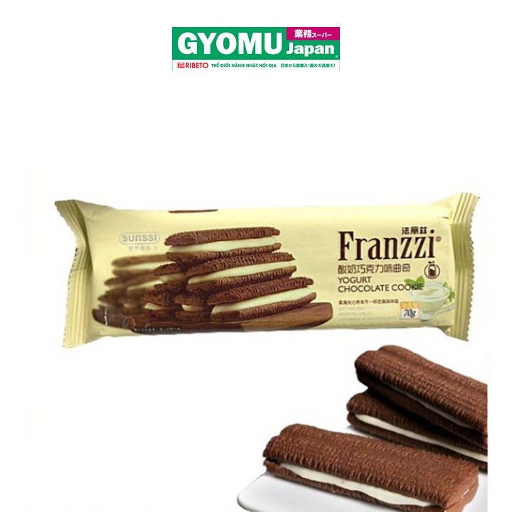 FRANZZI_Bánh quy vị socola nhân kem sữa chua 70g