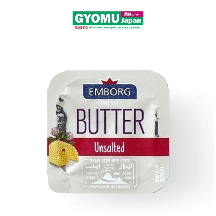 EMBORG_Bơ lạt viên 82% chất béo 8g*8