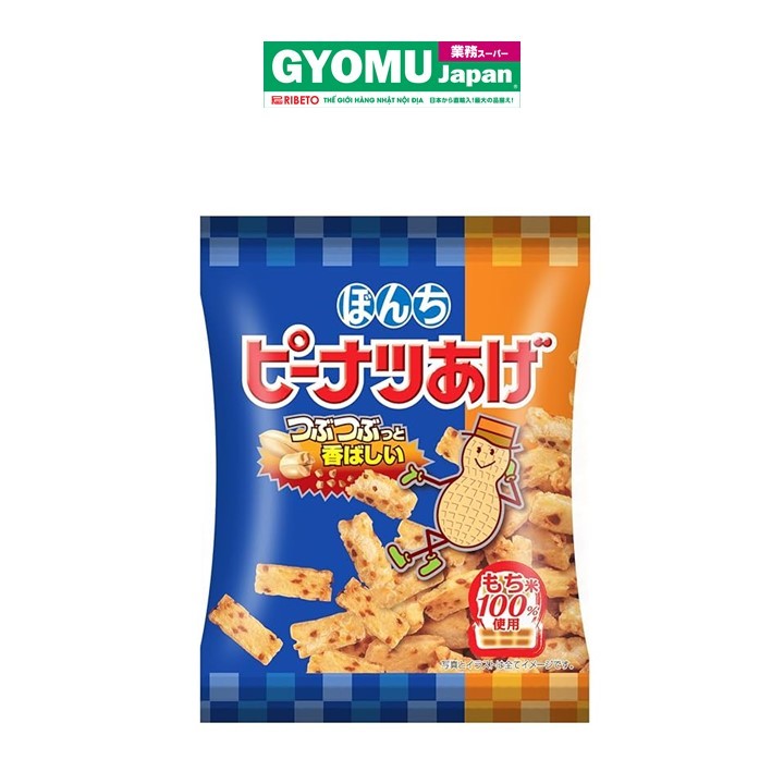 BONCHI_Bánh gạo sấy đậu phộng 52g