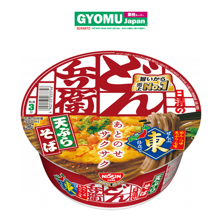 NISSIN_Mì soba tempura ăn liền 100g