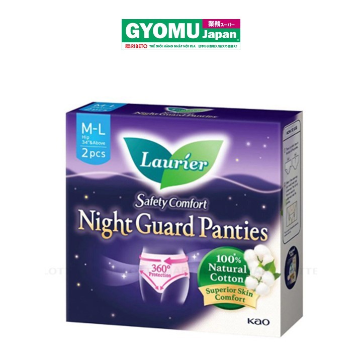 LAURIER_BVS quần size M-L