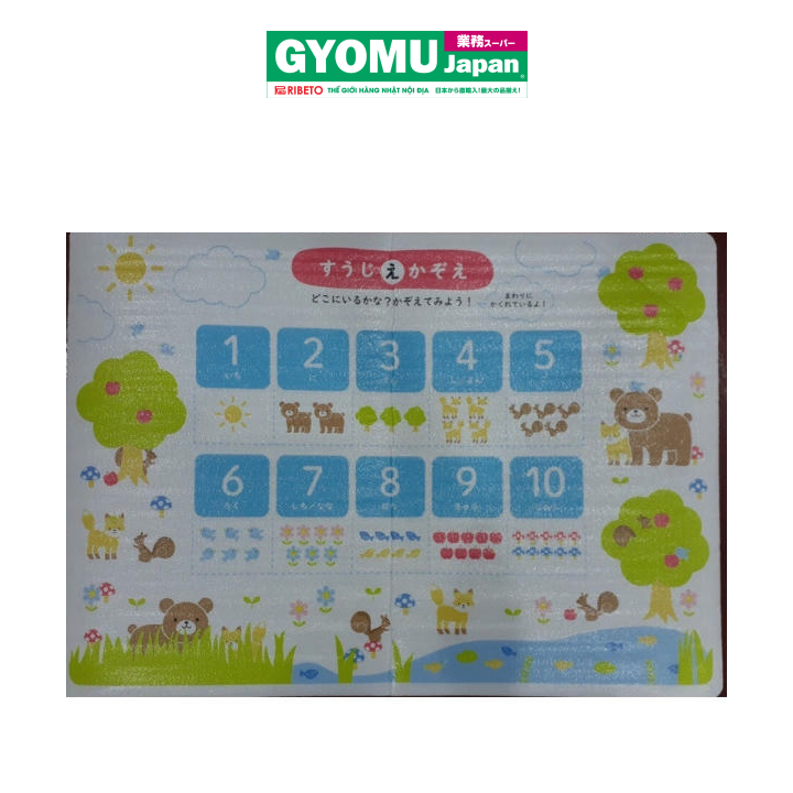 SEIWA PRO_Miếng dán tường gạch nhà tắm cho bé (mẫu số đếm)