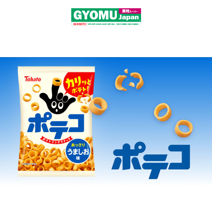 TOHACO_Snack khoai tây vòng 21g