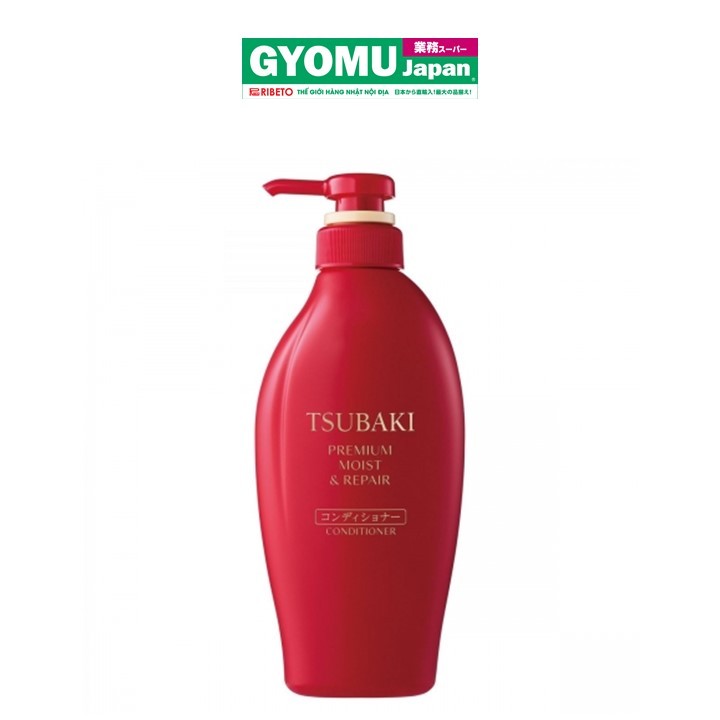 TSUBAKI_Dầu xả dưỡng tóc 450ml