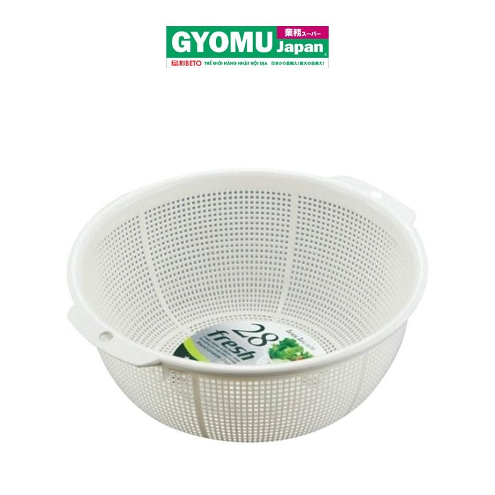 SANADA_Rổ nhựa màu trắng 28cm