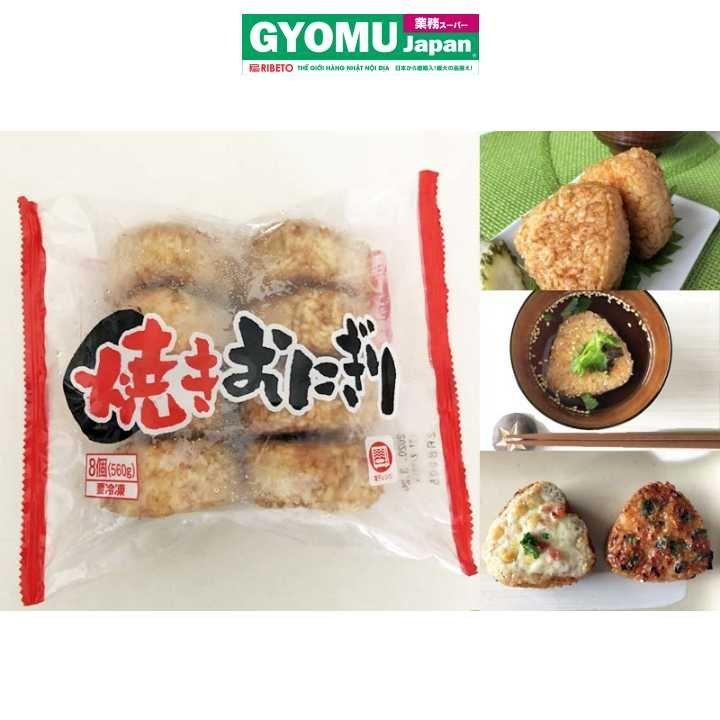 NISSUI_Cơm nắm nướng đông lạnh 8P 560g