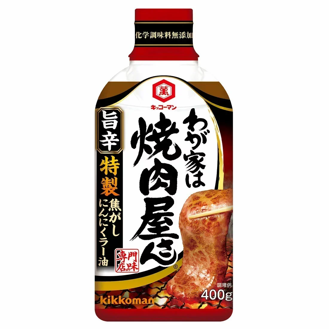 KIKKOMAN_Sốt thịt nướng vị cay vừa 400g