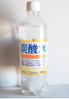 HALLEY_Nước ngọt có ga vị chanh 500ml