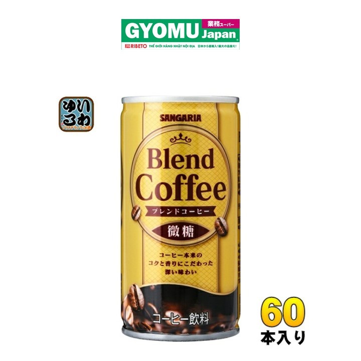 SANGARIA_Cafe đen rang than uống liền ít đường 185g