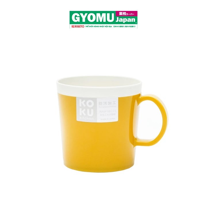 KOKU_Cốc uống nước có quai cầm Koku (màu vàng)