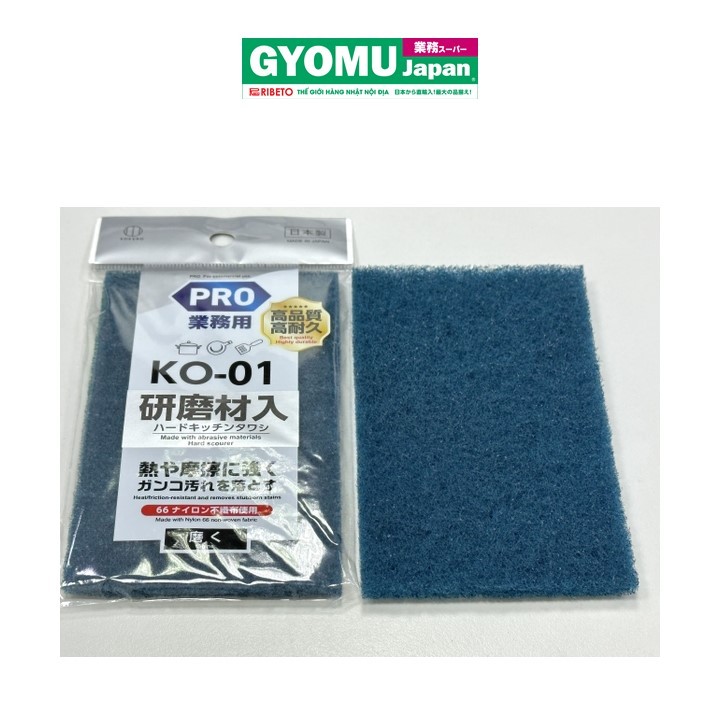 PRO_Miếng chà cọ, làm bóng đồ dùng nhà bếp Pro