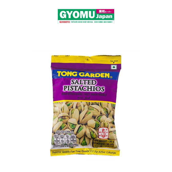 TONG GARDEN_Hạt dẻ cười rang muối 30g