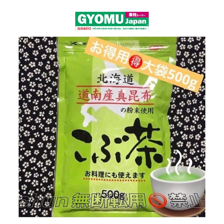 KINJYO_Trà tảo bẹ Kombucha 500g