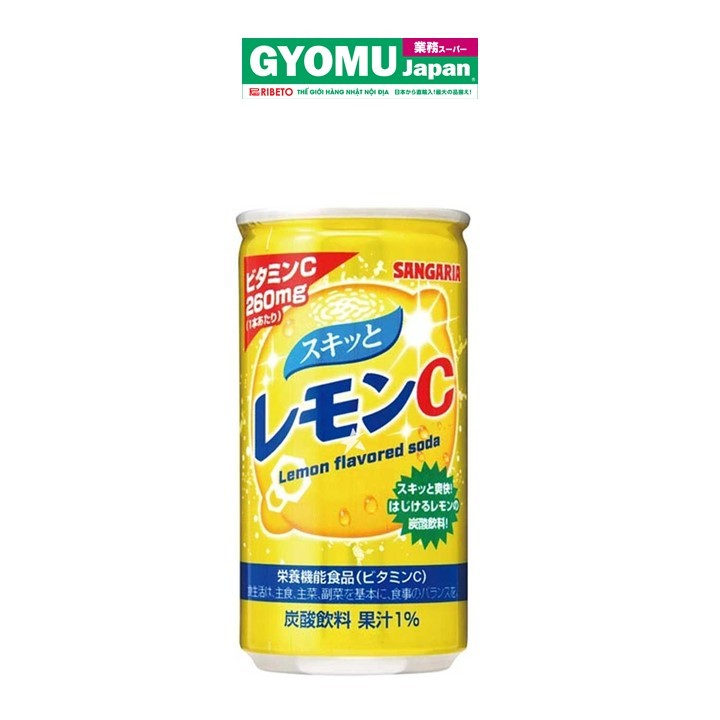 SANGARIA_Nước ngọt có ga vị chanh 190ml
