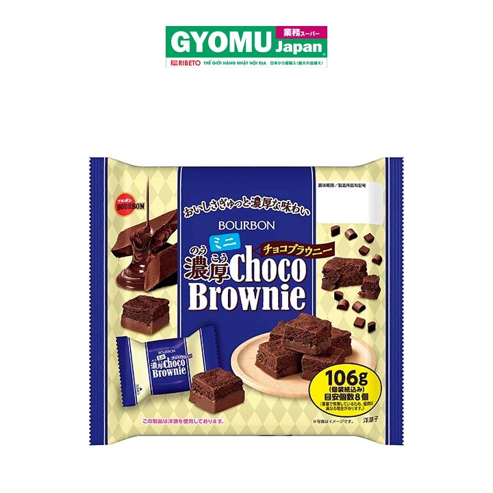 BOURBON_Bánh quy vị choco brownie