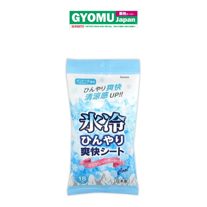 KYOWA_Khăn ướt lau người mát lạnh và sảng khoái không mùi 18 tờ/gói