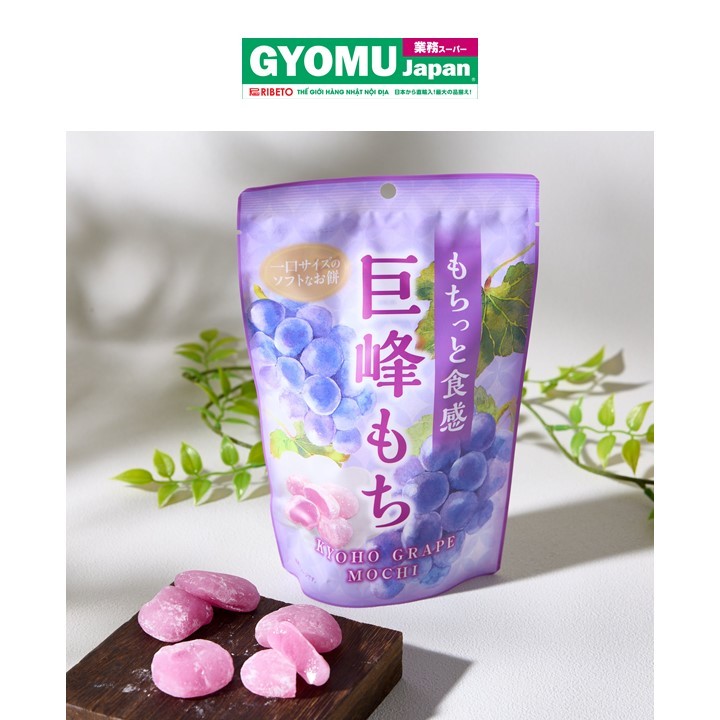 SEIKI_Bánh mochi vị nho tím 130g