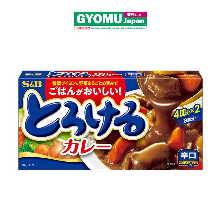 S&B_Viên cari cay 144g