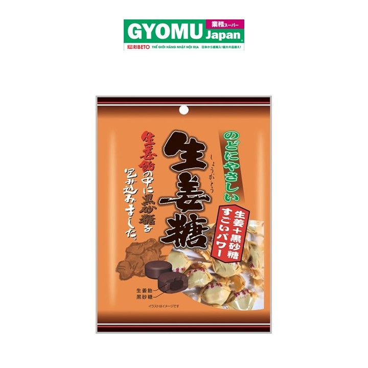 NISSIN_Kẹo gừng 70g (jan mới)
