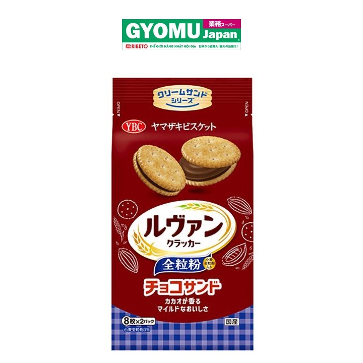 YBC_Bánh quy Levain nguyên cám nhân socola 129.6g