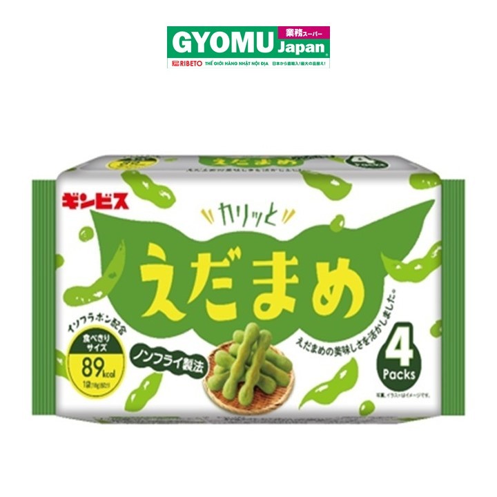 GINBIS_Đậu nành nướng hình măng tây 72g