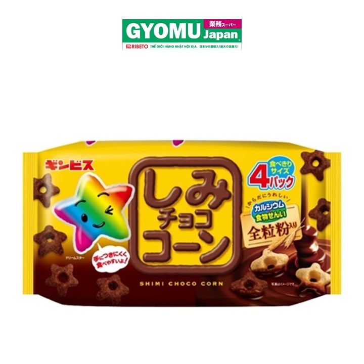 GINBIS_Bánh ăn dặm vị ngô lúa mì phủ socola 88g