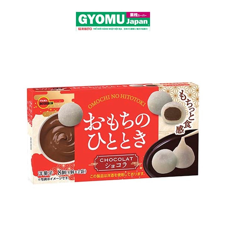 BOURBON_Bánh mochi vị socola truffe 87g