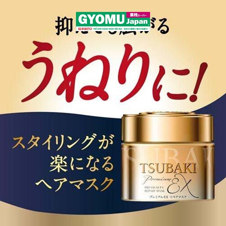 TSUBAKI_Kem ủ tóc cao cấp phục hồi tóc hư tổn 180g
