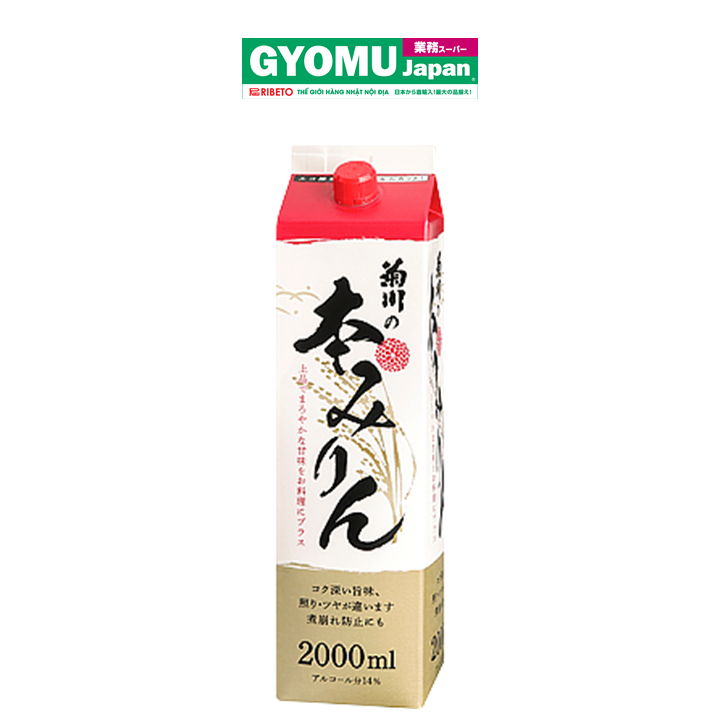 KIKUKAWA_Rượu ngọt nấu ăn Hon Mirin 2L