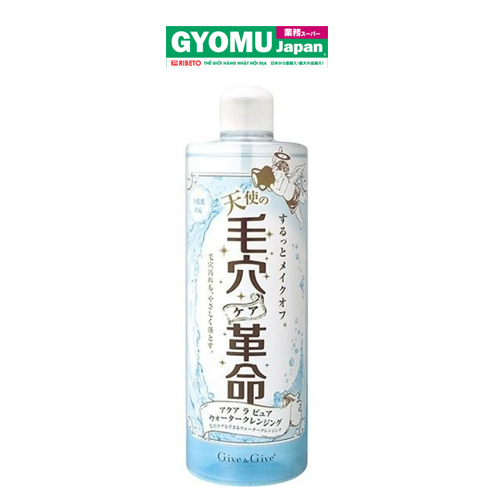 AQUA_Nước tẩy trang La Pure 500ml