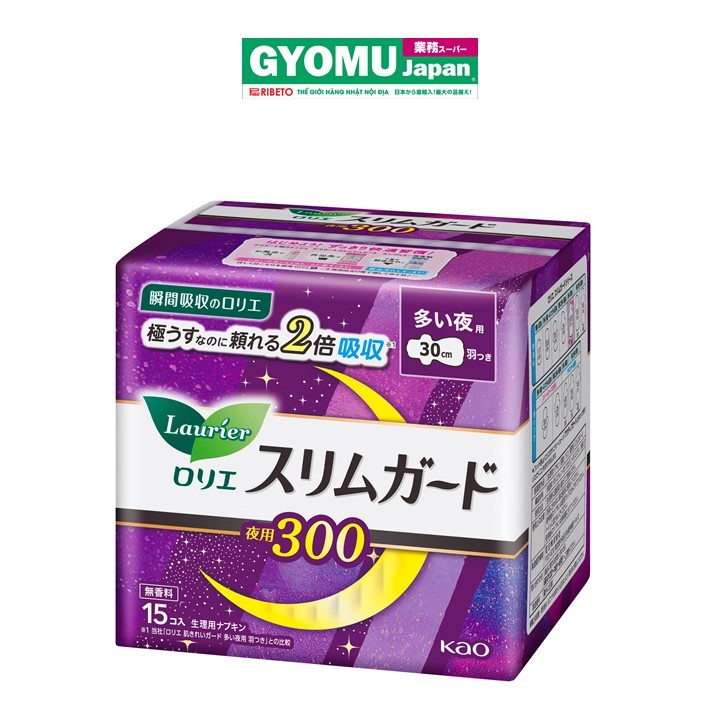 LAURIER_BVS ban đêm có cánh 15P 30cm