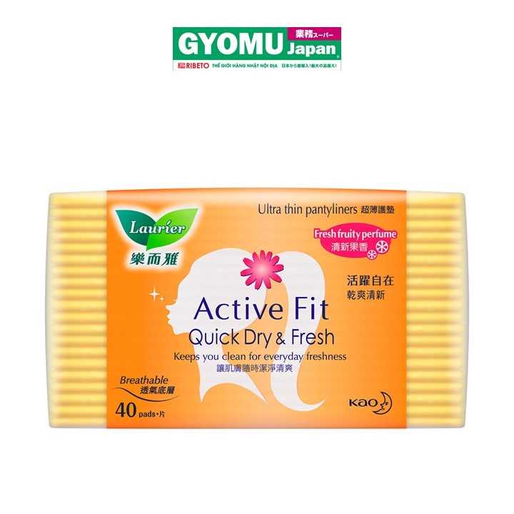 LAURIER_BVS Active Fit hàng ngày hương trái cây 40P 14cm