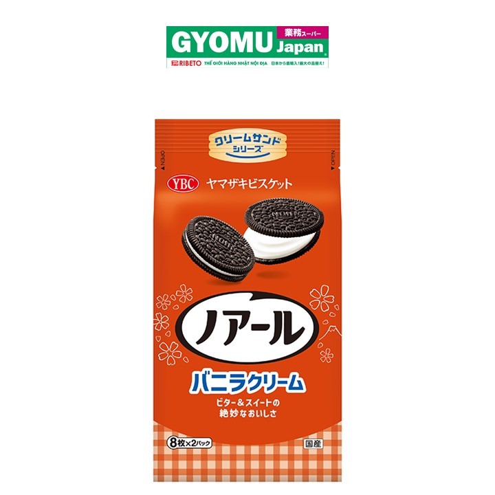 YBC_Bánh quy cacao đen nhân kem sữa 16P