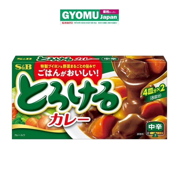 S&B_Viên cari vị cay vừa 144g