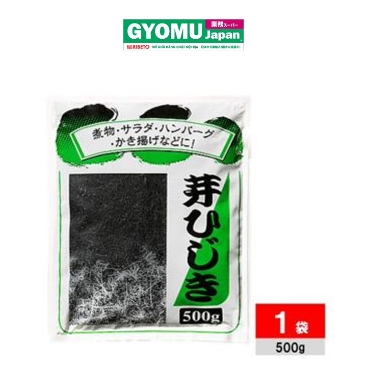KOBE BUSSAN_Rong mơ khô phần lá 500g