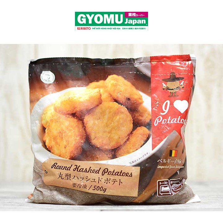 KOBE BUSSAN_Bánh khoai tây nghiền 500g