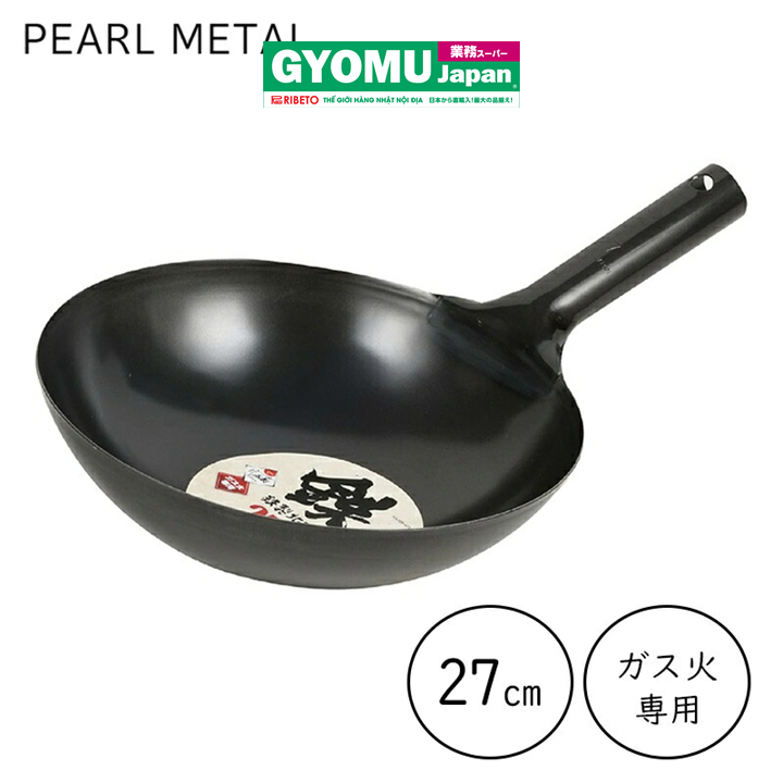 PEAR METAL_Chảo sắt HB - 4214 (không dùng điện) 27cm