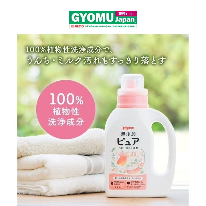 PEGION_Nước giặt quần áo cho bé 800ml